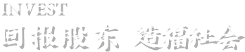 text2_2